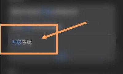 鸿蒙系统的安装教程（一步步教你如何在设备上安装鸿蒙操作系统）