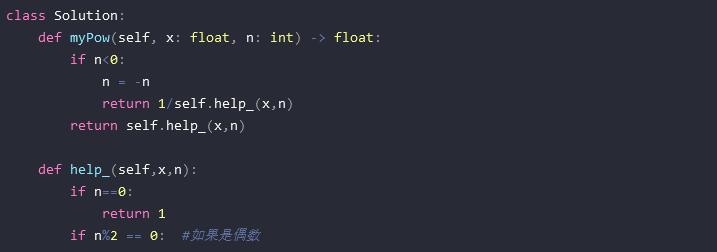 Python中的append函数用法详解（掌握列表操作的利器——append函数）