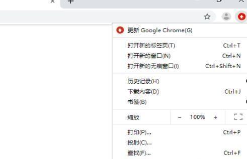 解决谷歌网页无法打开的方法（排查网络问题，恢复谷歌网页正常访问）