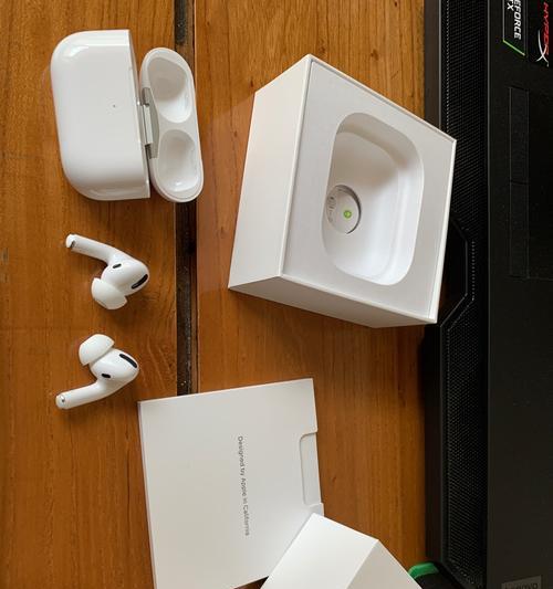 解决Windows连接AirPods无声音问题的方法（解决Windows与AirPods配对后没有声音的技巧与步骤）