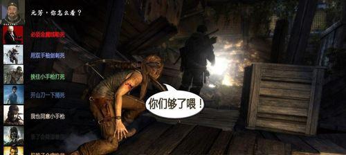 免费电脑版单机游戏排行榜-畅玩游戏无需花费（畅享精彩游戏体验，免费电脑版单机游戏推荐）