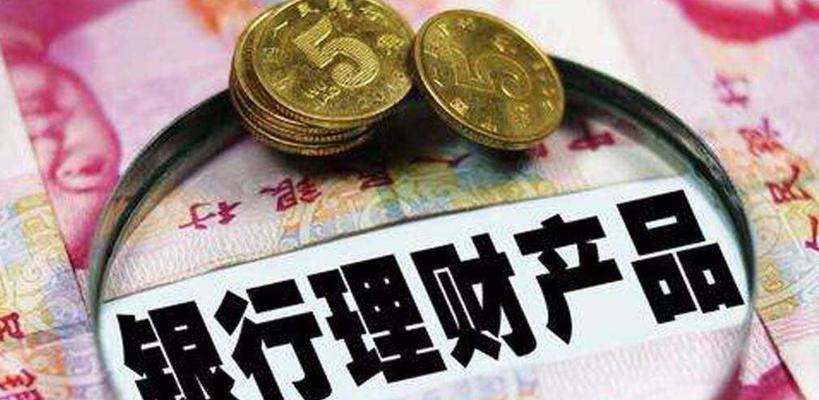 女性投资者的理财之道（发掘女性财务独立的新途径）