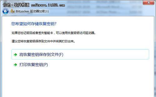U盘数据丢失怎么恢复？（解决U盘内容消失问题的有效方法）