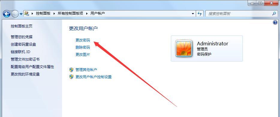如何查看电脑系统版本型号？（简易教程帮您快速了解电脑系统信息）