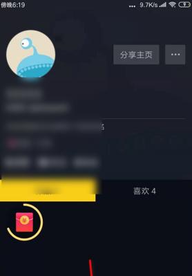 教你制作游戏视频发抖音（用手机拍摄游戏视频，制作炫酷抖音，展示你的游戏技巧和创意）