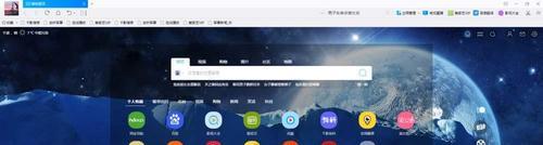 选择最适合你的浏览器（探索不同浏览器的功能和优势，以帮助你做出明智的选择）