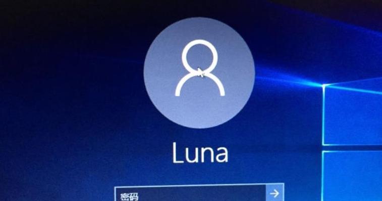 如何取消开机密码设置（简单操作，轻松解决开机密码问题）