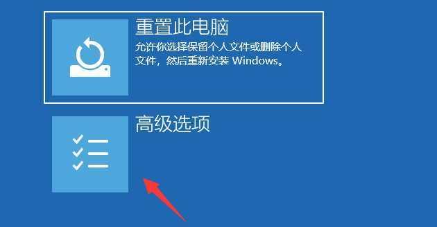 如何解决无法进入安全模式的问题（三次强制重启无果，你需要尝试这些方法）