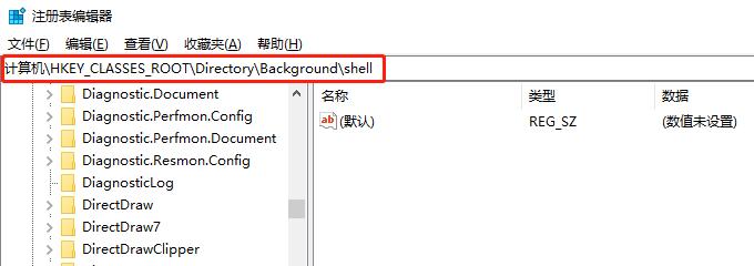 Win10注册表编辑器打开方式详解（简单操作教程让你快速打开注册表编辑器）