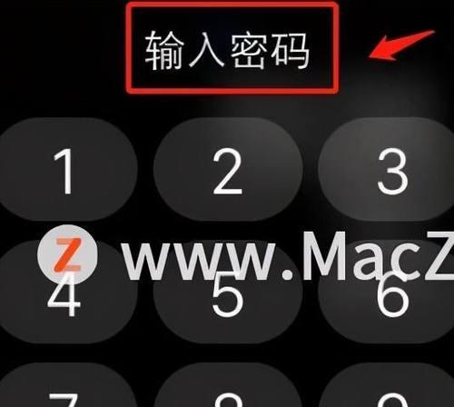 强制恢复出厂设置（解决忘记密码的最后一招，但需谨慎操作）