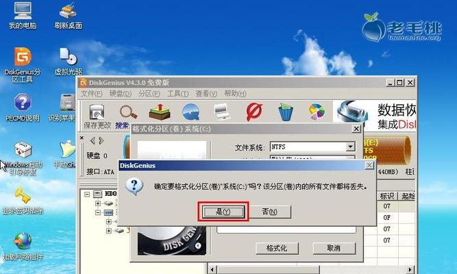 格式化解决教程（提高可读性和专业性，让你的教程更具吸引力）