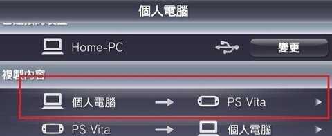 探索的安卓模拟器
