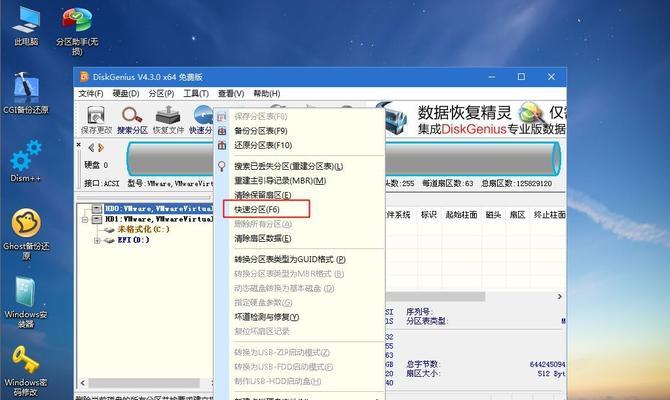 U盘安装Win10系统教程（教你如何使用U盘轻松安装Win10系统，让电脑焕然一新）