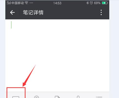 一键清空朋友圈别人发的内容，轻松摆脱信息过载（告别繁杂，让朋友圈焕然一新）