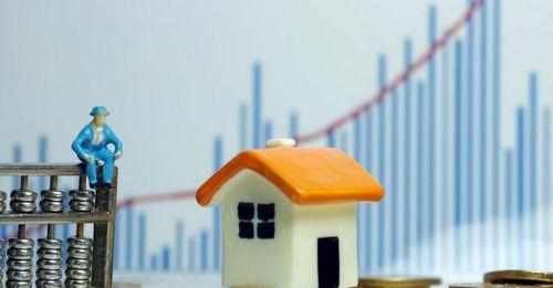 如何申请房贷利率转换（条件、流程和注意事项一览）