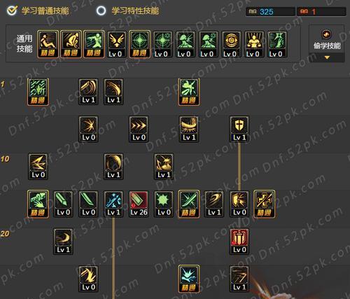 《105版本剑宗毕业装备全解析》（剑宗毕业装备选择与升级攻略，让你成为剑侠！）