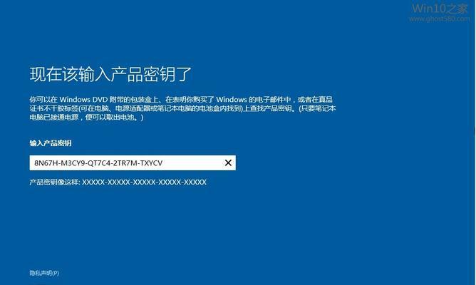 一键还原Win10系统教程（简单操作，轻松解决Win10系统问题）
