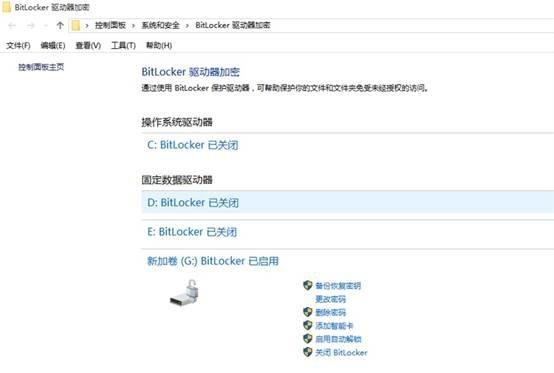 Win10自带一键重装系统教程（使用Win10自带一键重装系统轻松解决系统问题）