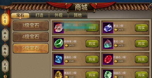 火炬之光2宝石合成规律揭秘（揭开宝石合成的秘密，让你成为火炬之光2的战斗高手）