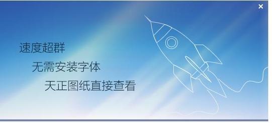 2021年最新看图软件排行榜TOP10（了解的看图软件，找到最适合你的选择）