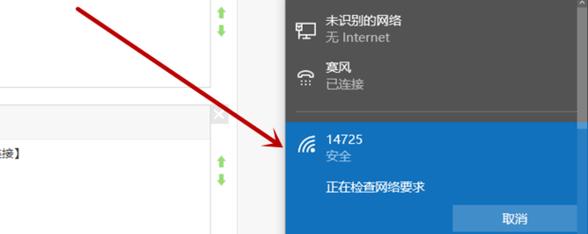 电脑无法上网的解决方法（探索电脑连接网络的常见问题及解决方案）
