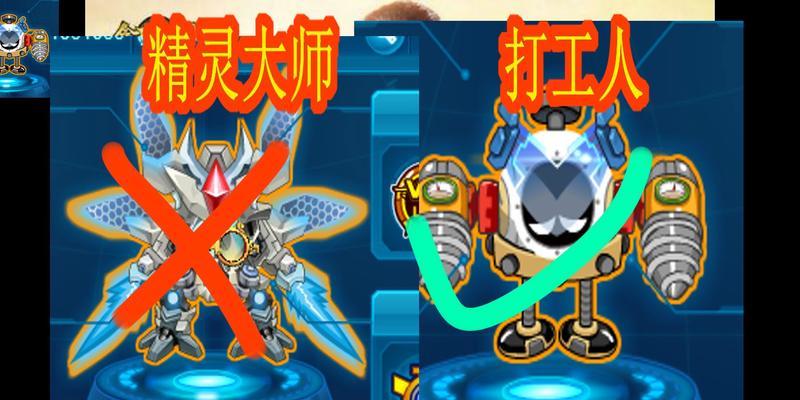 林克（游戏玩家必看！轻松掌握林克新职业刷怪技巧）