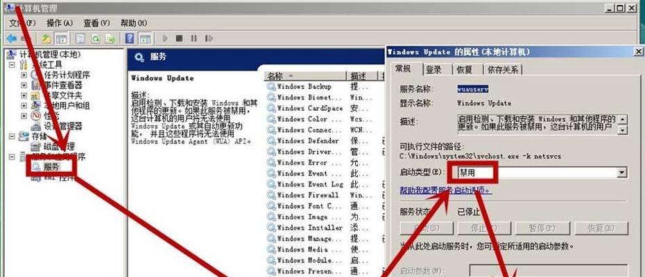 教你轻松打开台式电脑的控制面板（简单快捷的方法帮你解决电脑问题）