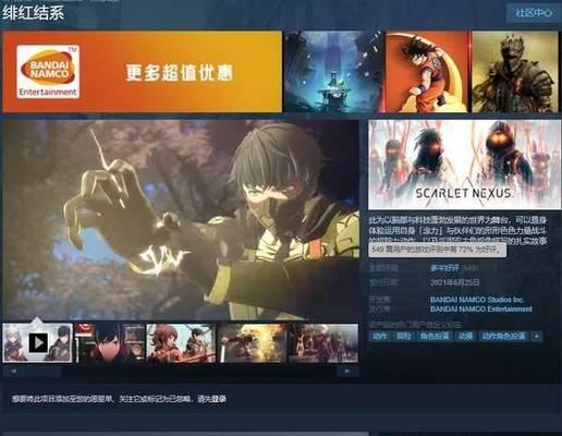 Steam打开黑屏没反应的解决方法（解决Steam启动黑屏问题）