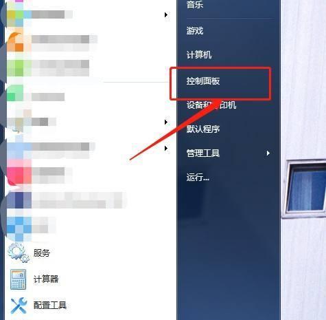 「图像处理利器（「修改照片分辨率的软件推荐及使用技巧」）