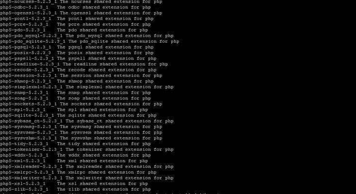 如何打开以手机pkg文件（简单实用的操作方法）