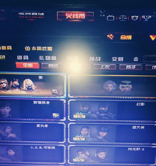 CF黑龙与黑骑士（比较CF黑龙和黑骑士的实用性与优劣）
