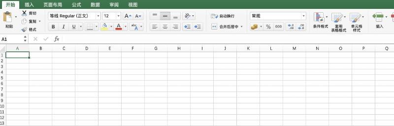 Excel表格操作大全——轻松掌握新手技巧（从零基础到熟练运用）