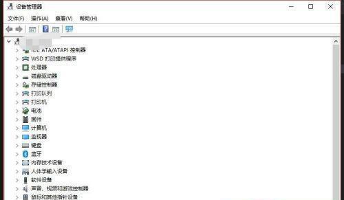 解决电脑连接打印机脱机问题的方法（让您的打印机重新在线工作）