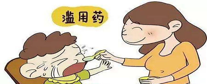 增强孩子免疫力和抵抗力的有效方法（如何让孩子建立强大的免疫系统）