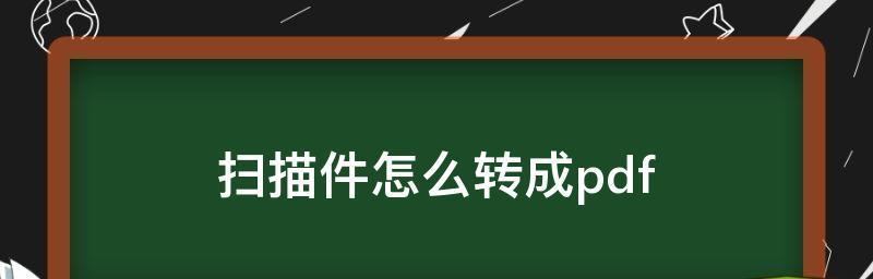 选择哪个图片格式转换工具（比较常见的图片格式转换工具）