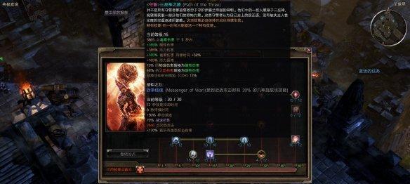恐怖黎明（职场中的拷问与抉择）