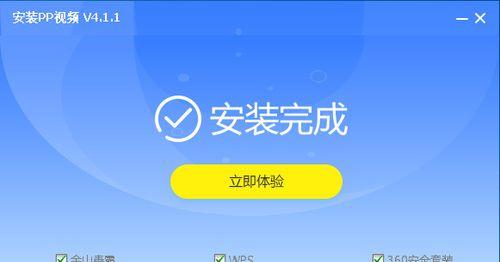 如何彻底清理流氓软件（有效清除流氓软件）