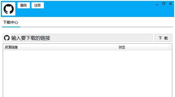解决Win8升级助手无法连接网络问题的方法（Win8升级助手无法连接网络）