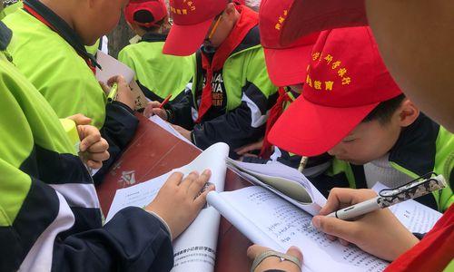 如何提高学习兴趣（培养学习兴趣的有效方法）