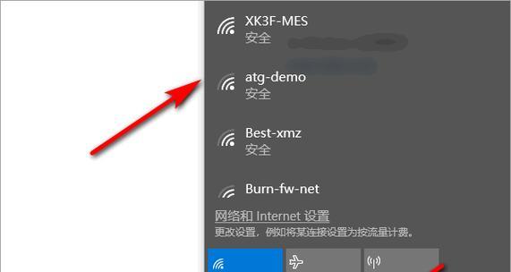 网络安全密钥（探索网络安全密钥的重要性及应用领域）