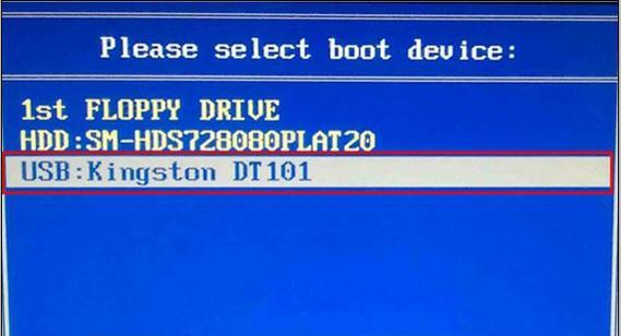 如何通过U盘启动装系统（解决电脑系统问题的好帮手）