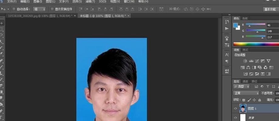 照片分辨率和大小调整的技巧（掌握关键步骤）