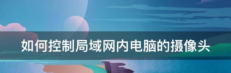 选择适用于局域网的优秀传输软件（提率）