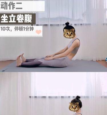 骨盆前倾问题的改善方法（拥有健康均衡的骨盆姿势）