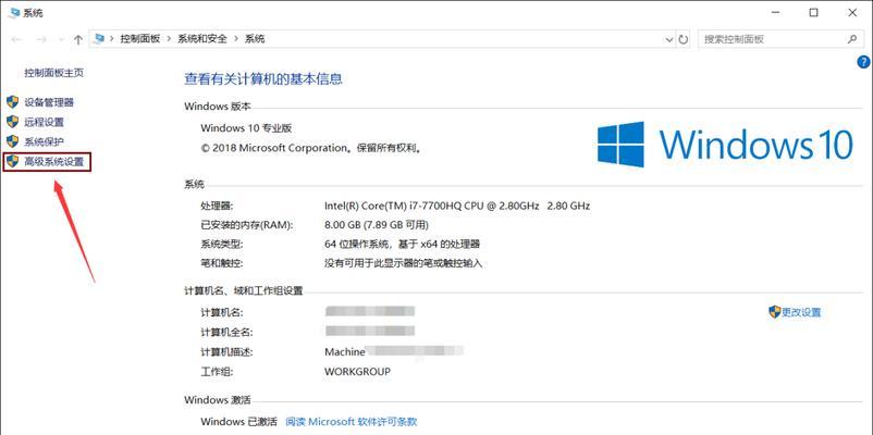 如何配置Java环境变量（一步步教你配置Java环境变量）