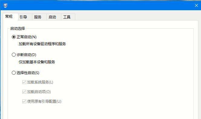 Win10重装系统黑屏进不去，如何解决（Win10黑屏进不去的解决方法及操作步骤）