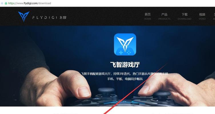 寻找最流畅好用的安卓模拟器（探索安卓模拟器）