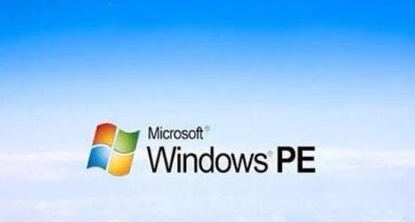 Win7如何进入安全模式启动项（详细教程及注意事项）
