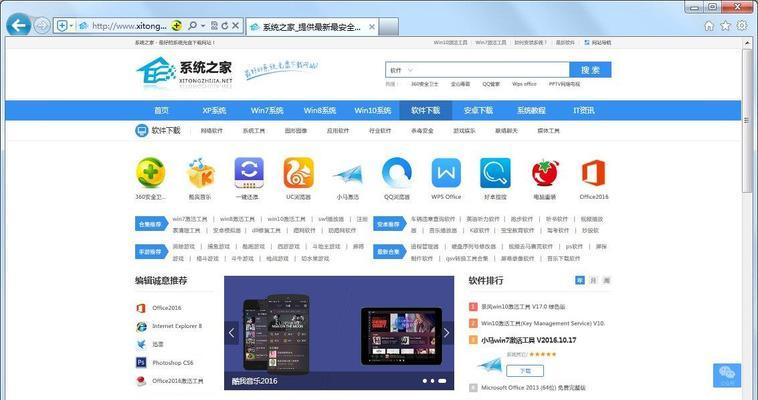 浏览器网速慢的原因及解决方法（深入分析浏览器网速慢的因素）