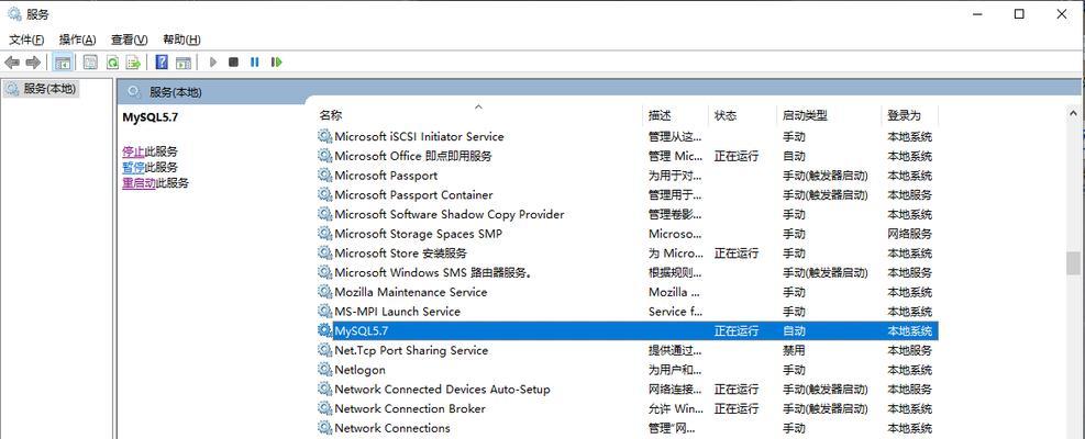 免费Win10解压软件推荐（找到适合你的解压软件）